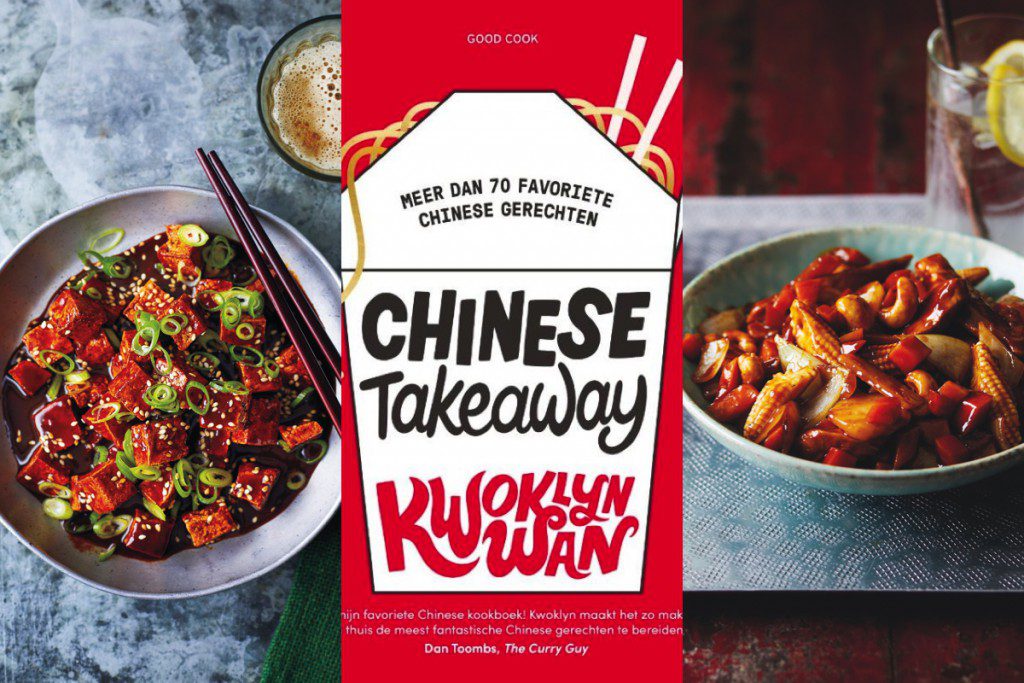 Chinese Takeaway, Kwoklyn Wan, review
